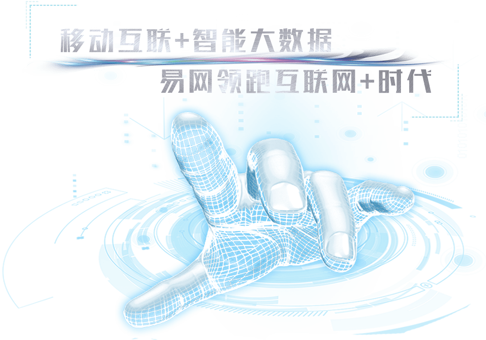 上海網(wǎng)站制作 上海網(wǎng)站制作